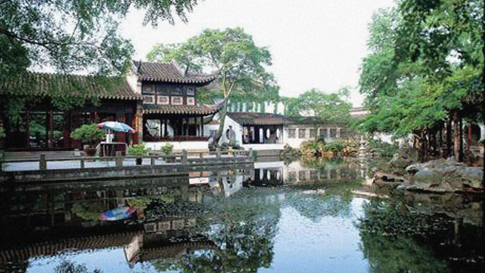 Predavanje: Feng shui – drevno kinesko umijeće kreiranja prostora i moderna kineska arhitektura